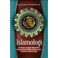 Image of ISLAMOLOGI