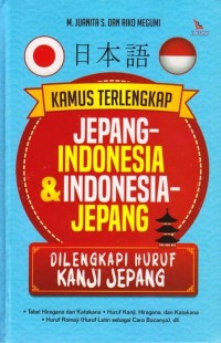 Image of KAMUS TERLENGKAP JEPANG - INDONESIA