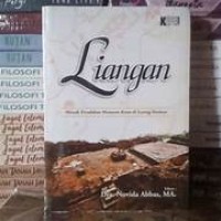 Image of LIANGAN